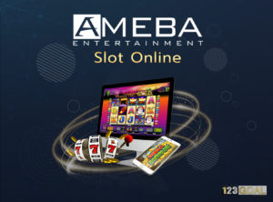 AEMEBA