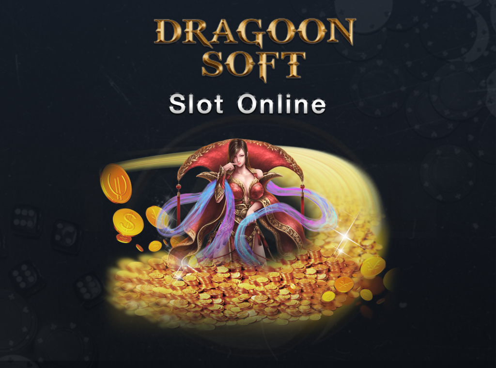dragoon Soft