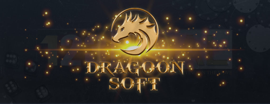 dragoon Soft