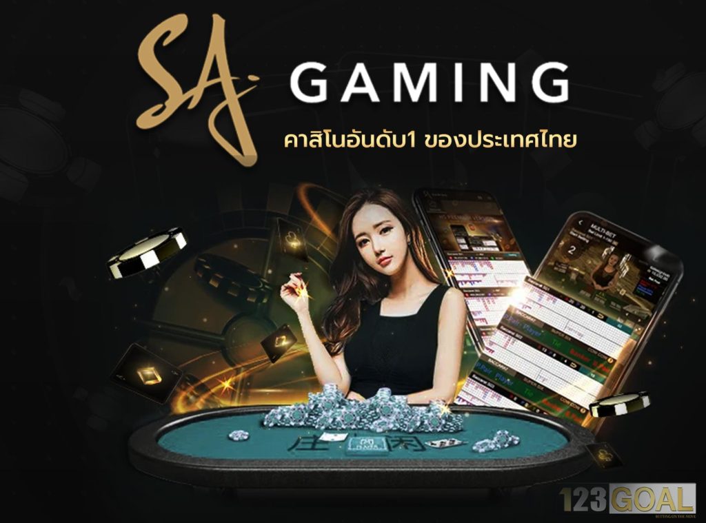 SA Gaming