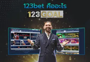 123bet